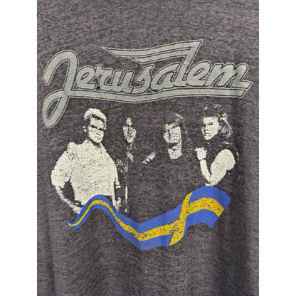 Vintage 1985 Jerusalem In His Majesty's Service tour tee, thrashed, XL
